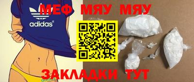 альфа пвп VHQ Балашиха