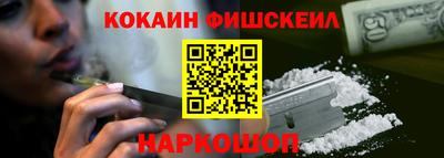 альфа пвп VHQ Балашиха