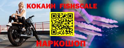 альфа пвп VHQ Балашиха