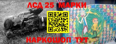 альфа пвп VHQ Балашиха
