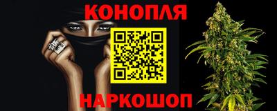 альфа пвп VHQ Балашиха