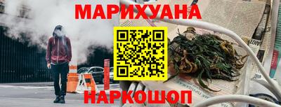 альфа пвп VHQ Балашиха