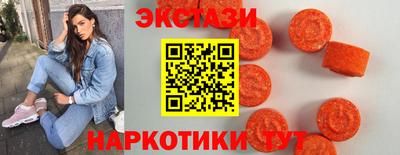соль курить ск Шелехов