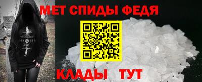 альфа пвп VHQ Балашиха
