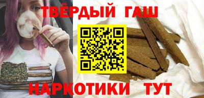 2c-b Балаково