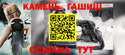 альфа пвп VHQ Балашиха