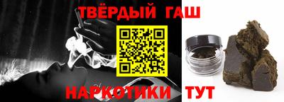 альфа пвп VHQ Балашиха