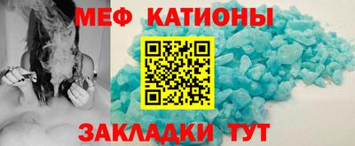 альфа пвп VHQ Балашиха